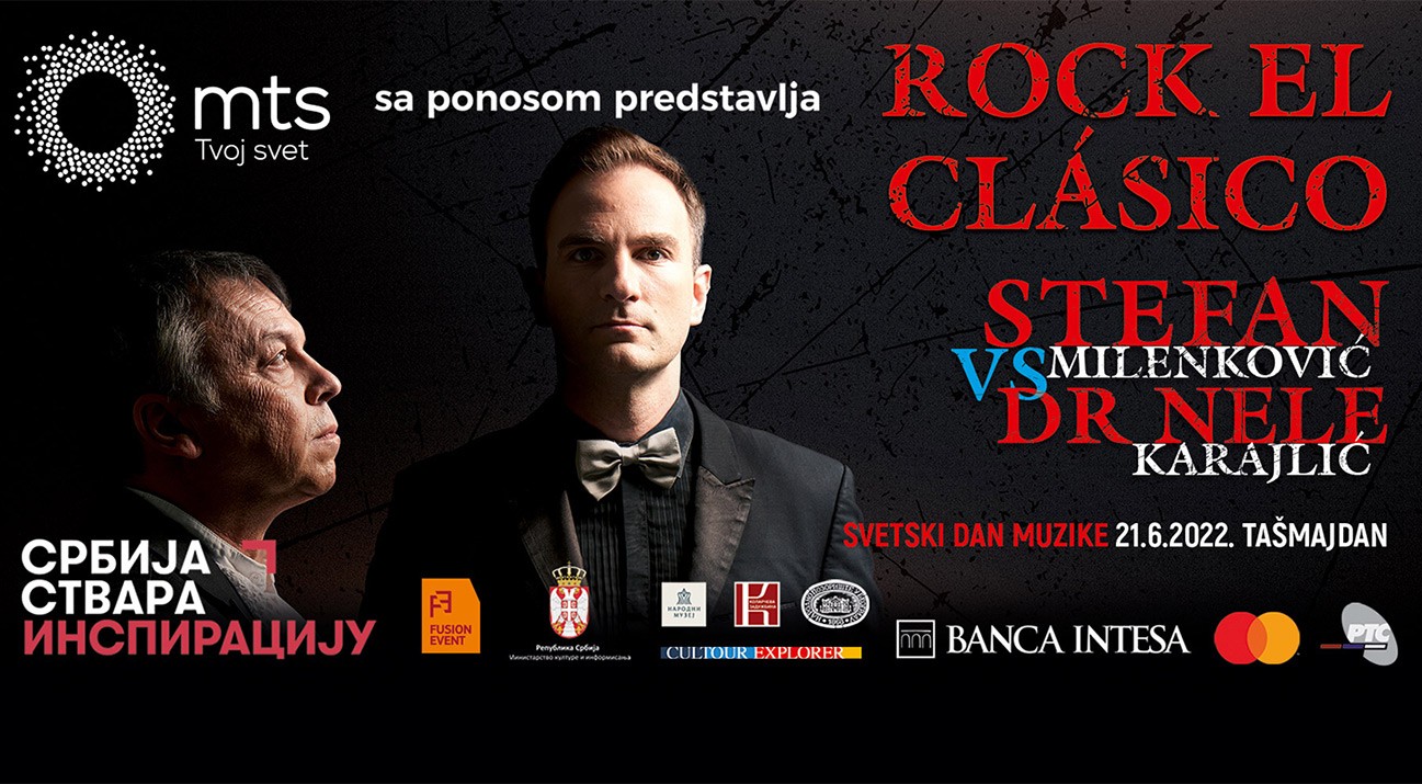 Rock el Clasico – Stefan Milenković & Nele Karajlić (2021-2022)